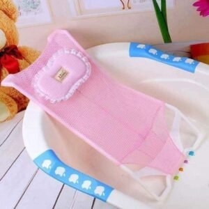 Baby Antiskid Shower Mesh