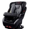 Reclining baby car seat with extra security barrier