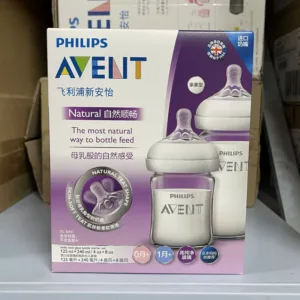 Philips AVENT Natural glass Baby Bottle starter set 2 bottles ( 125 ml +240 ml ) 0m+