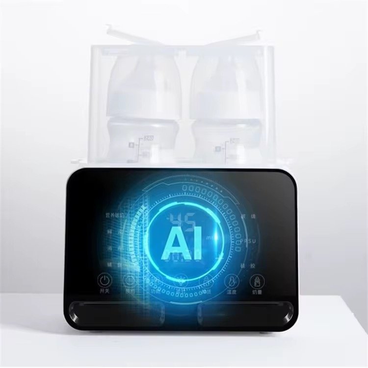 Baby Bottle Warmer, Formula Warmer, Bottle Sterilizer and Food heater- 4 IN 1 Baby Bottle Warmer, Formula Warmer, Bottle Sterilizer and Food heater- 4 IN 1