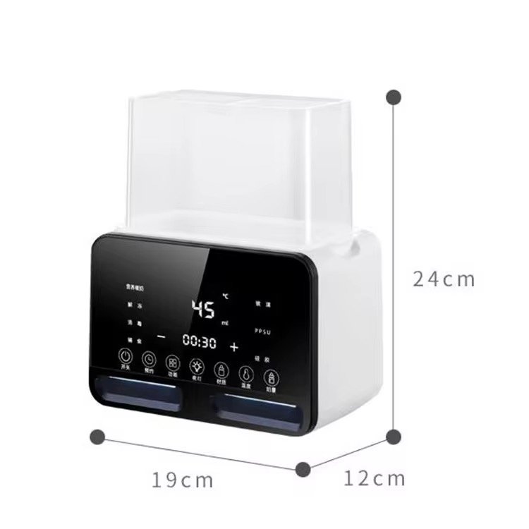 Baby Bottle Warmer, Formula Warmer, Bottle Sterilizer and Food heater- 4 IN 1 Baby Bottle Warmer, Formula Warmer, Bottle Sterilizer and Food heater- 4 IN 1