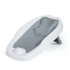 Non-slip Baby Bath Support Tub/Seat