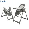 Kidilo KD018 Electric Baby High Chair & Rocking Swing | Bluetooth Music, Remote Control & Control Panel | Detachable Feeding Tray | Adjustable Recline | 5-Point Harness | Foldable Design | Lockable Wheels
