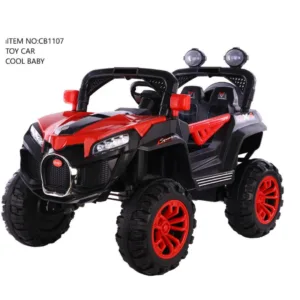 Kids Electric Car CB1107