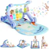 5-in-1 Baby Gym piano Play Mat & Learning multifunctional baby Walker( ideal from newborn to 18 months)