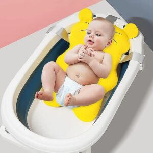 NEW Baby Bath Back and Neck Support Seat Cartoon Shaped