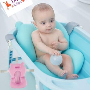 NEW Baby Bath Cushioned Support Seat