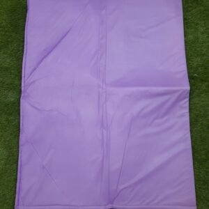 New Waterproof Macintosh/Changing Mat