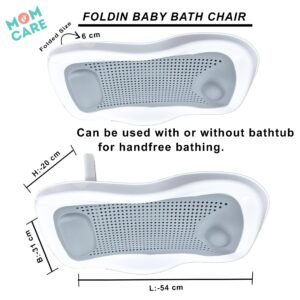 Non-slip Baby Bath Support Tub/Seat